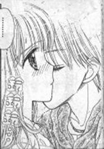 Otaku Gallery  / Anime e Manga / Kodomo No Omocha / Manga Scans / manga (111).jpg